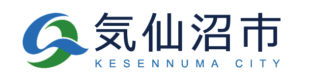 気仙沼市ロゴ